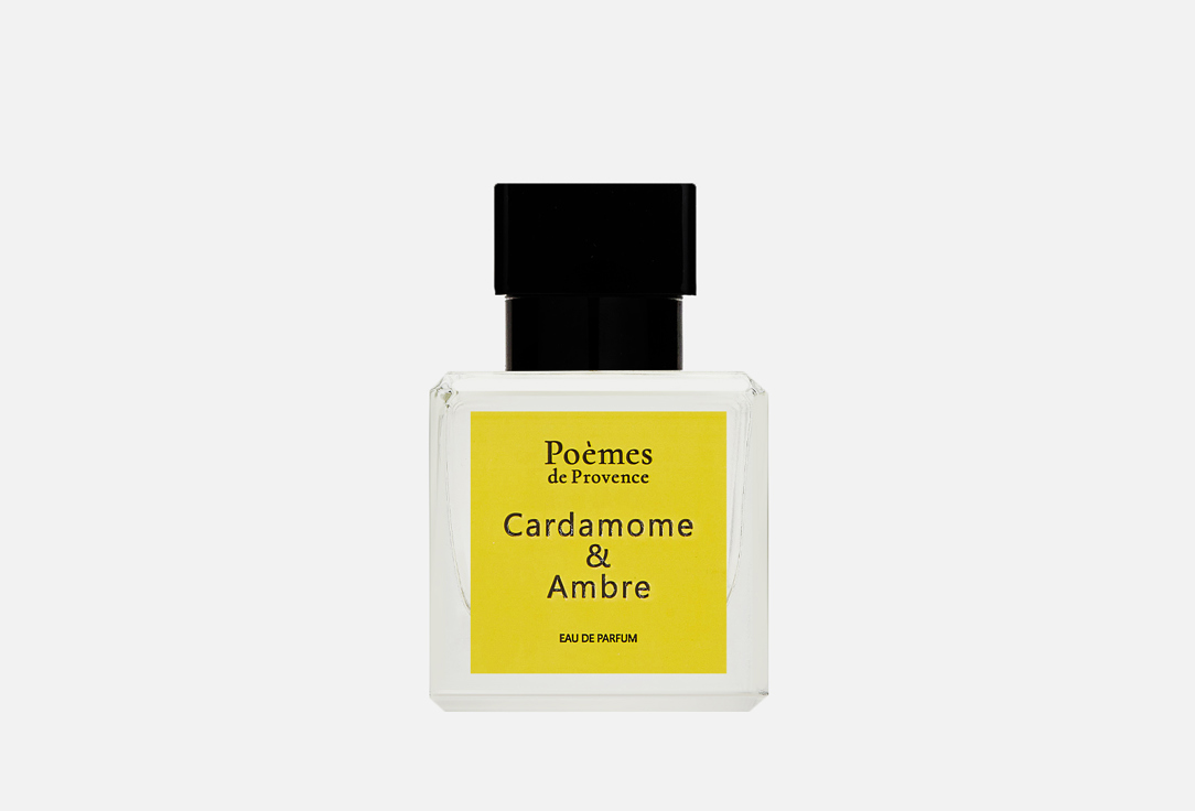 Парфюмерная вода POÈMES DE PROVENCE CARDAMOME & AMBRE 50 мл парфюмерная вода poèmes de provence cardamome