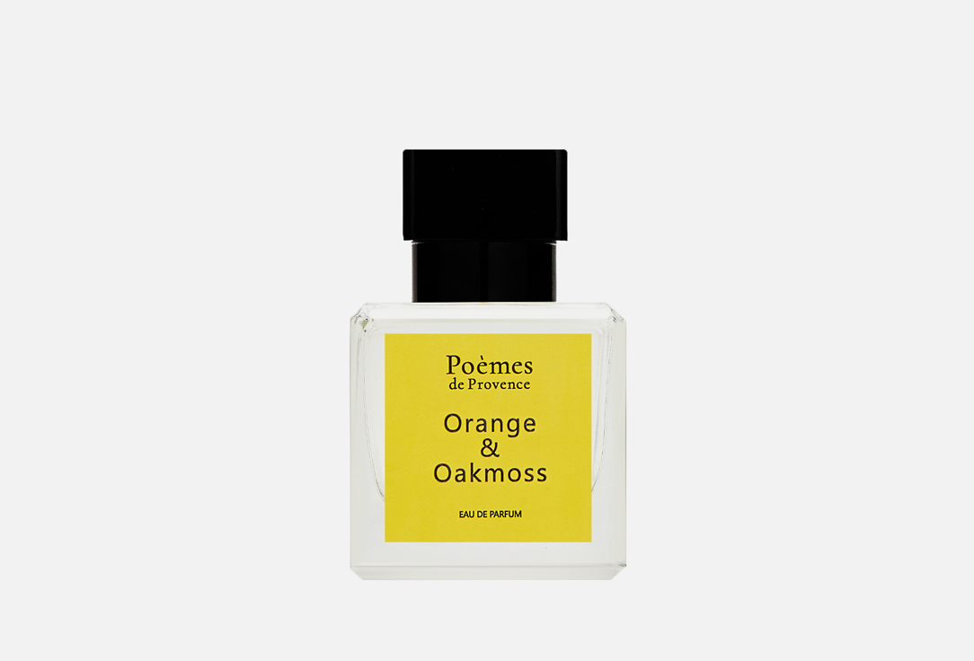 Poèmes de Provence Парфюмерная вода ORANGE & OAKMOSS