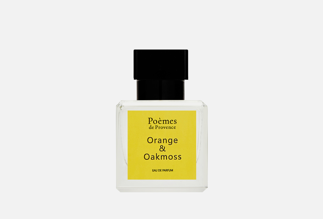 

Парфюмерная вода POÈMES DE PROVENCE, ORANGE & OAKMOSS 50 мл
