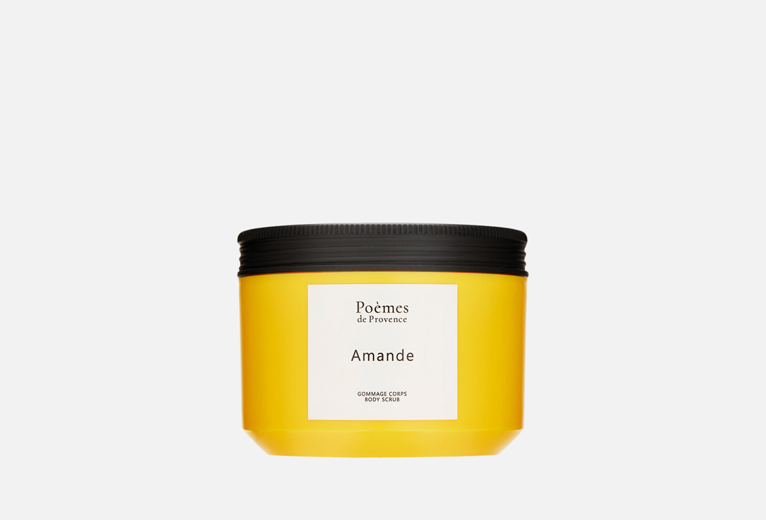 Изображение товара Скраб для тела Poèmes de Provence AMANDE