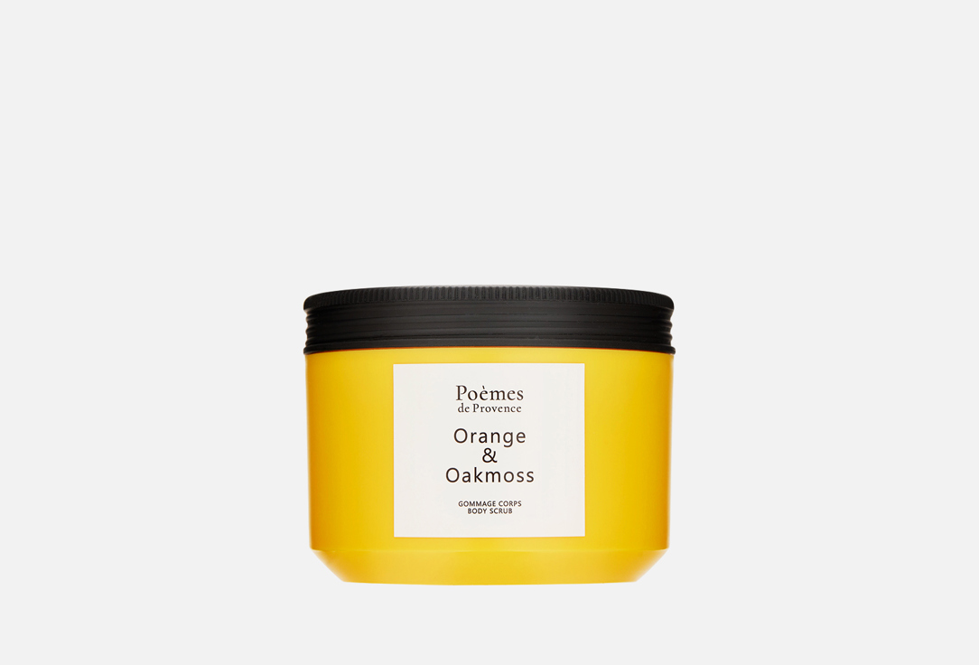 Изображение товара Скраб для тела Poèmes de Provence ORANGE & OAKMOSS