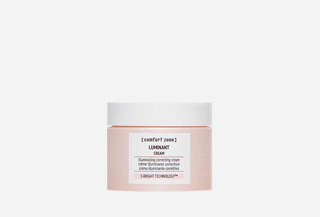 Осветляющий крем для лица Comfort zone Luminant cream 
