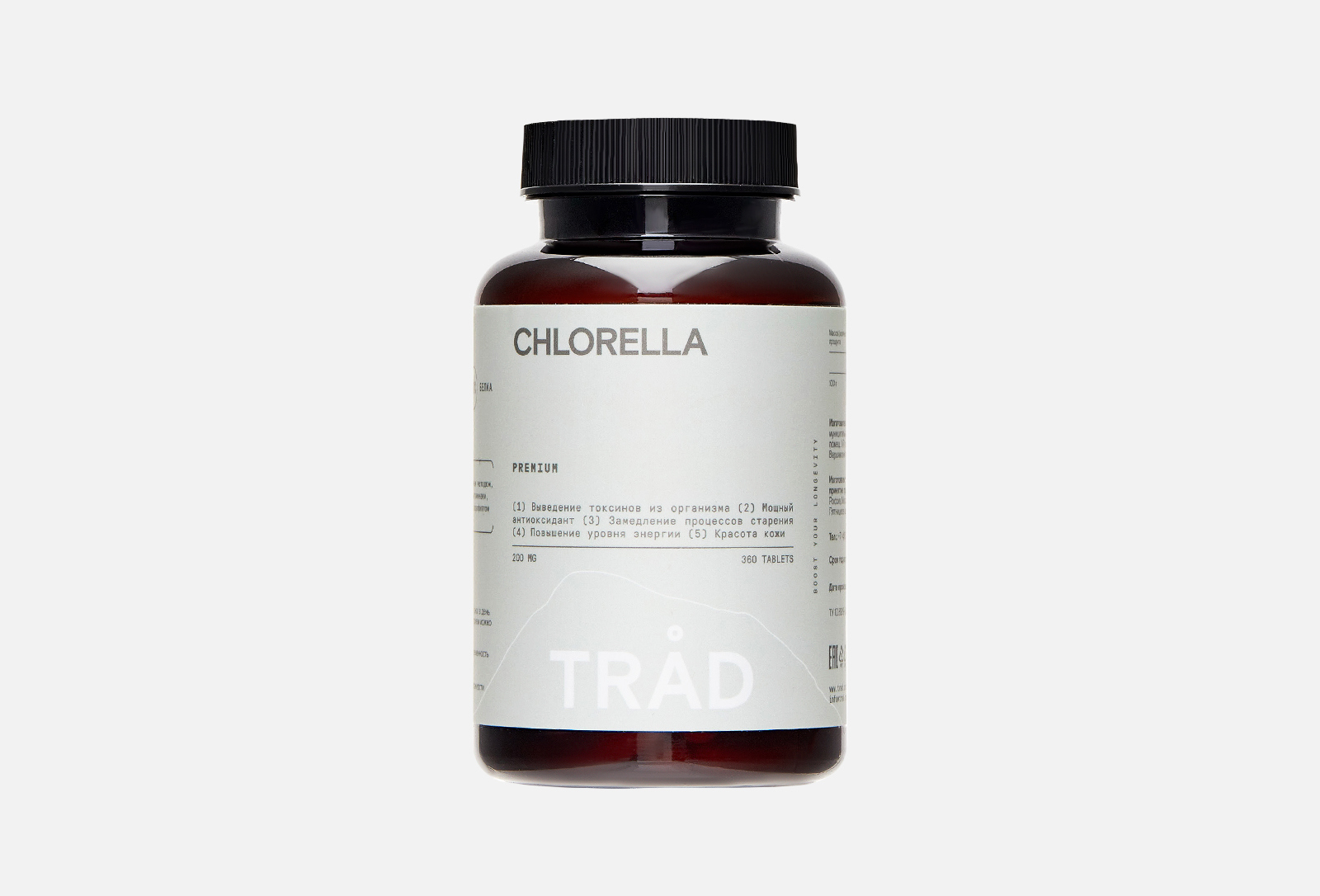TRÅD БАД для детокса Хлорелла 360 шт — купить в Москве