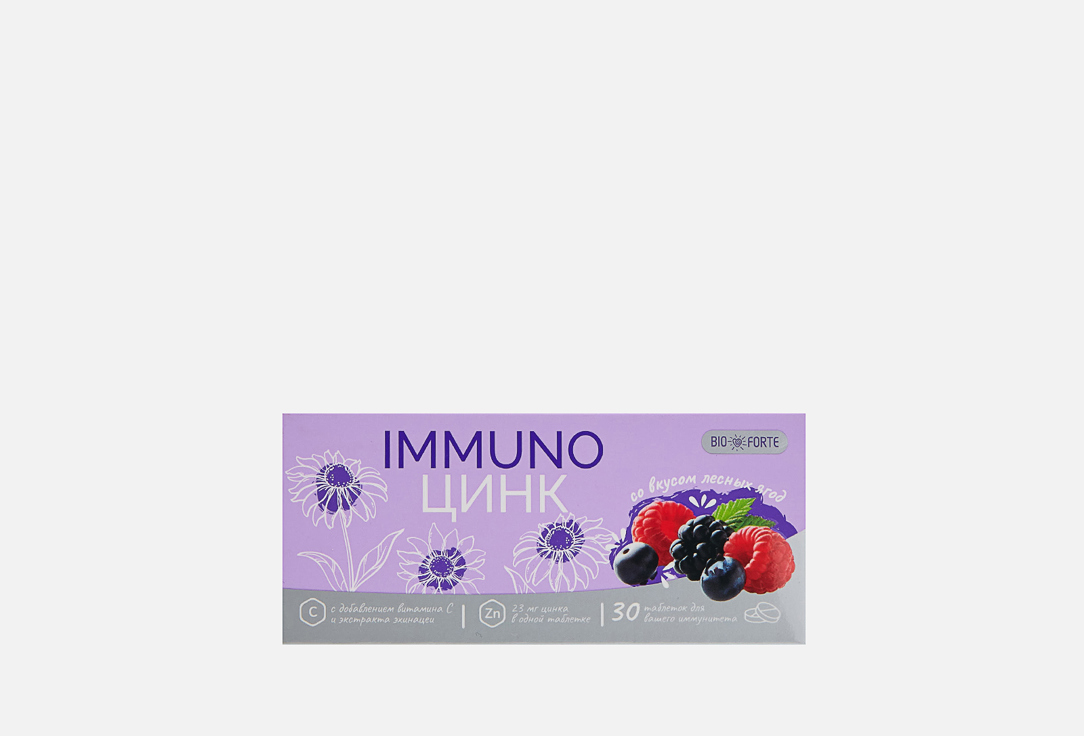 БАД для укрепления иммунитета BIOFORTE Цинк в таблетках 30 шт бад для укрепления иммунитета iverylab цинк 60 шт