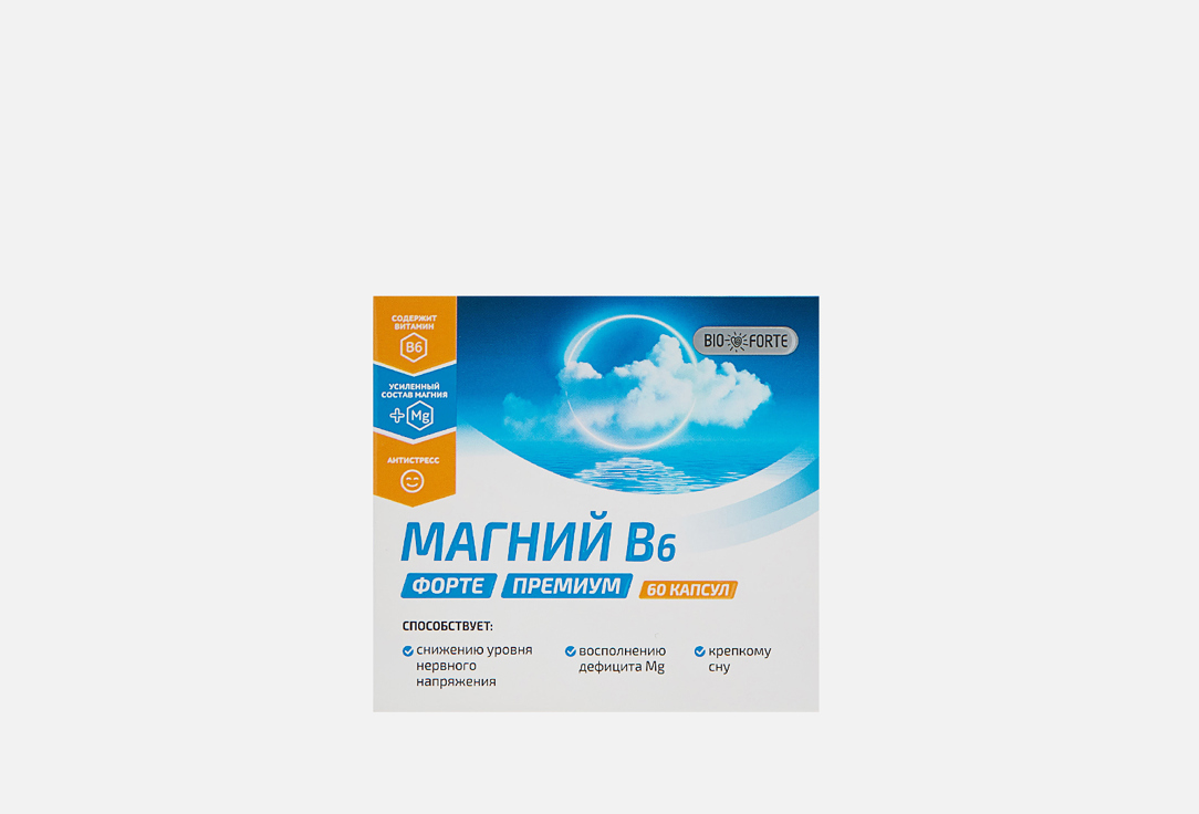 БАД для сохранения спокойствия BIOFORTE Магний В6 в капсулах 60 шт магнелис в6 форте магний витамин в6 таблетки 30шт