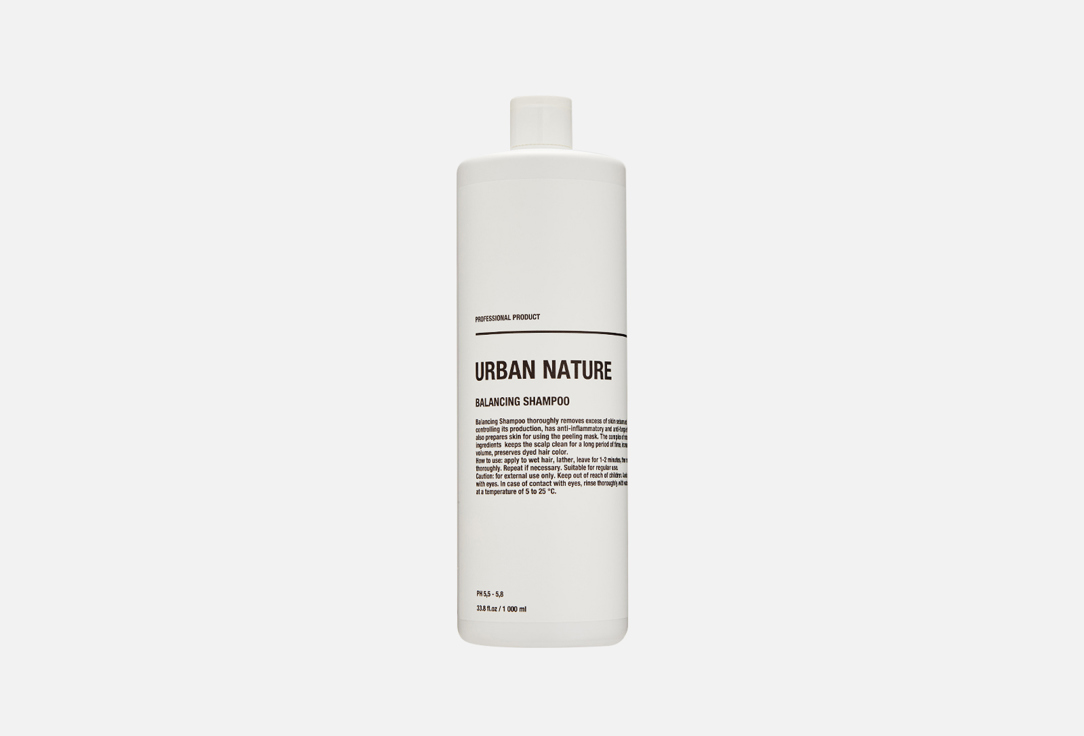 Балансирующий шампунь для жирной кожи головы URBAN NATURE BALANCING SHAMPOO 