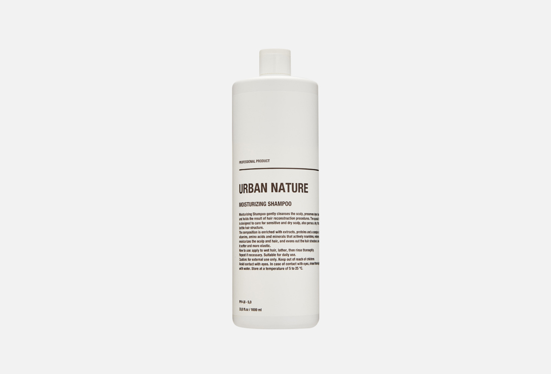 Увлажняющий шампунь для волос URBAN NATURE MOISTURIZING SHAMPOO 1000 мл шампуни urban nature шампунь увлажняющий для волос moisturizing