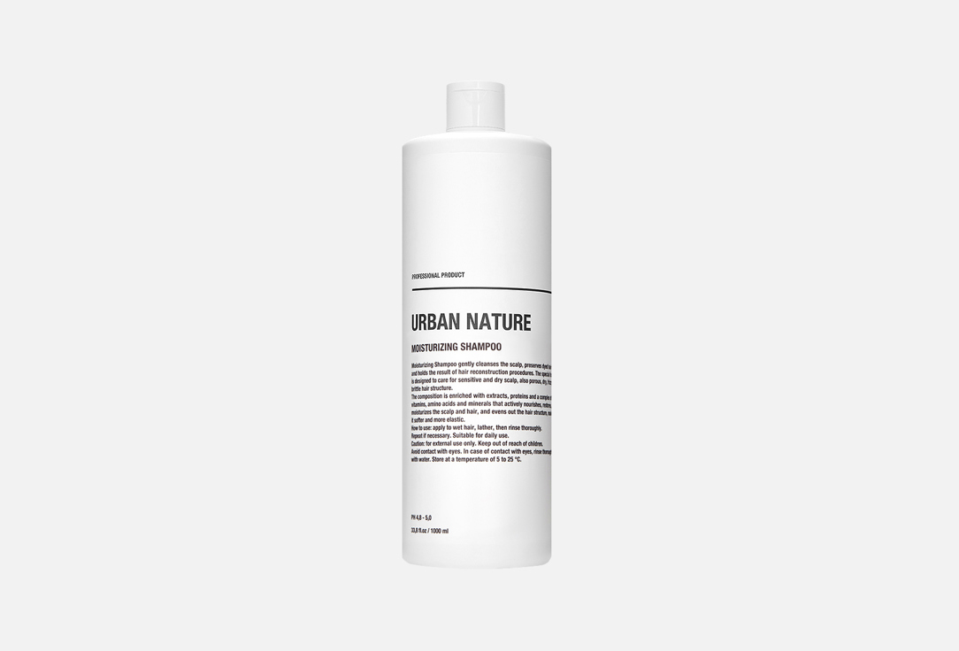 Изображение товара Увлажняющий шампунь для волос URBAN NATURE MOISTURIZING SHAMPOO 1000 мл