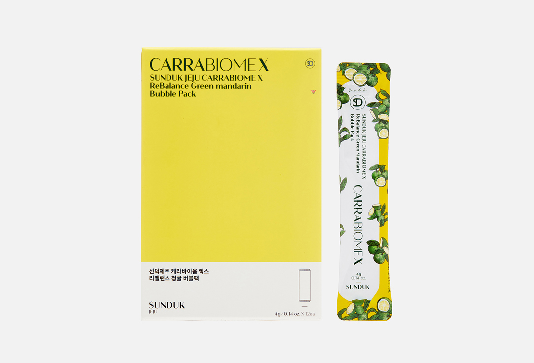 Изображение товара Очищающая маска для лица SUNDUK ReBalance Green mandarin