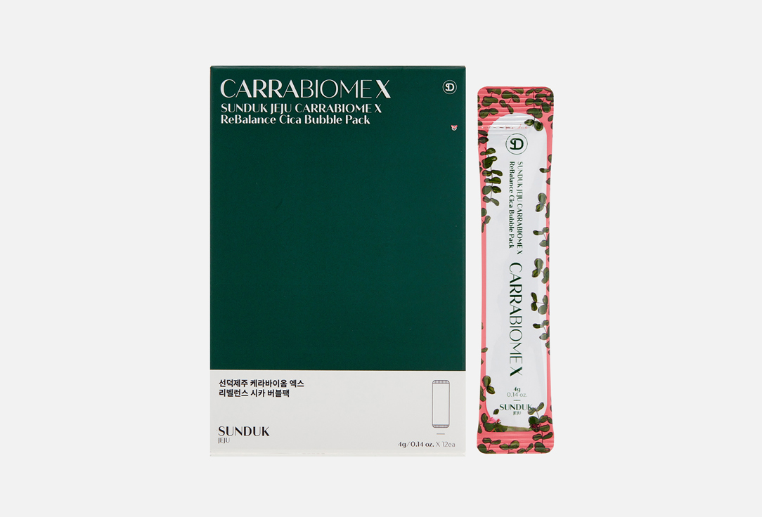 Изображение товара Очищающая маска для лица SUNDUK Rebalance cica bubble pack