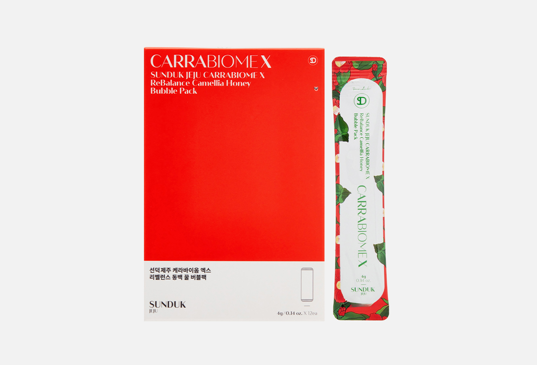 Изображение товара Очищающая маска для лица SUNDUK ReBalance Camellia Honey