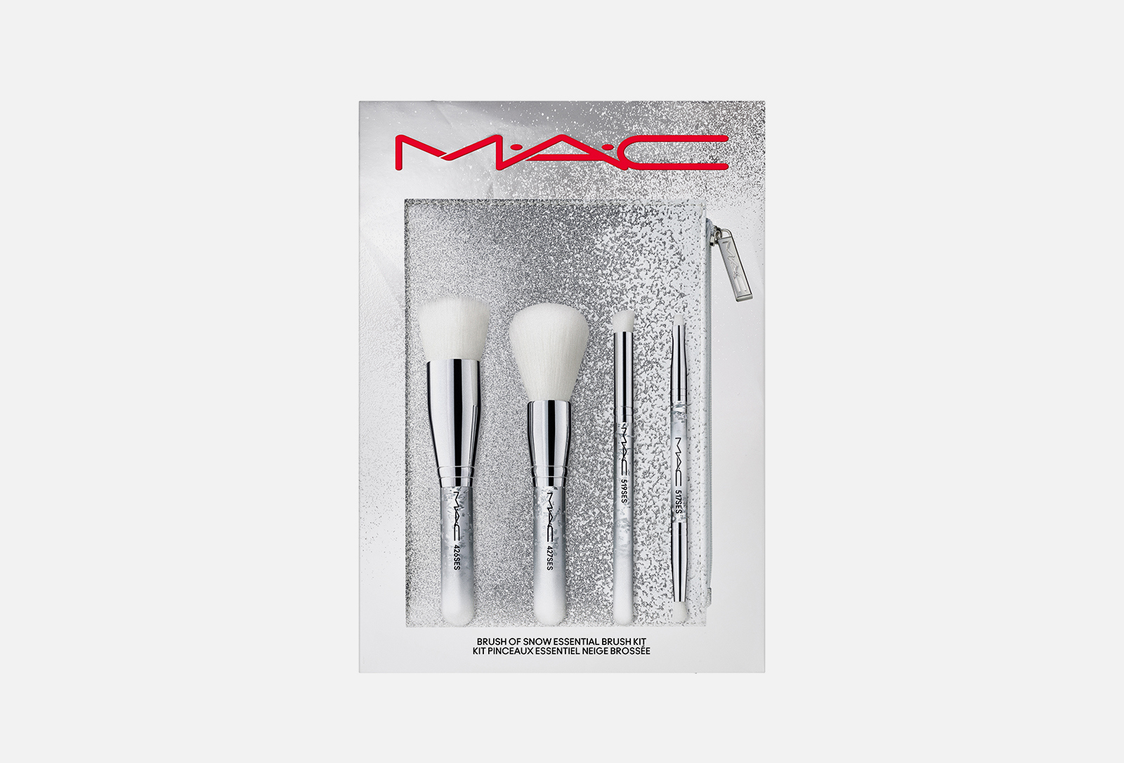 MAC Набор кистей для макияжа Brush Kit 1 шт — купить в Алматы и Шымкенте