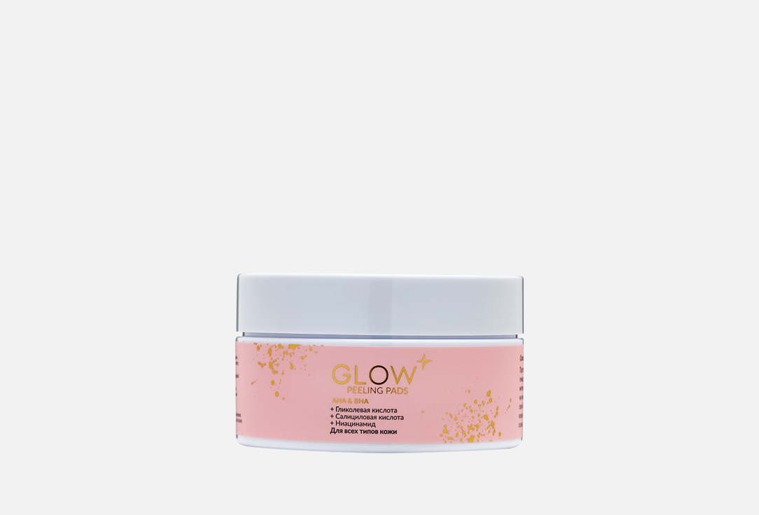 

Очищающие диски для лица GLOW CARE, Glycolic Acid Pads 35 шт