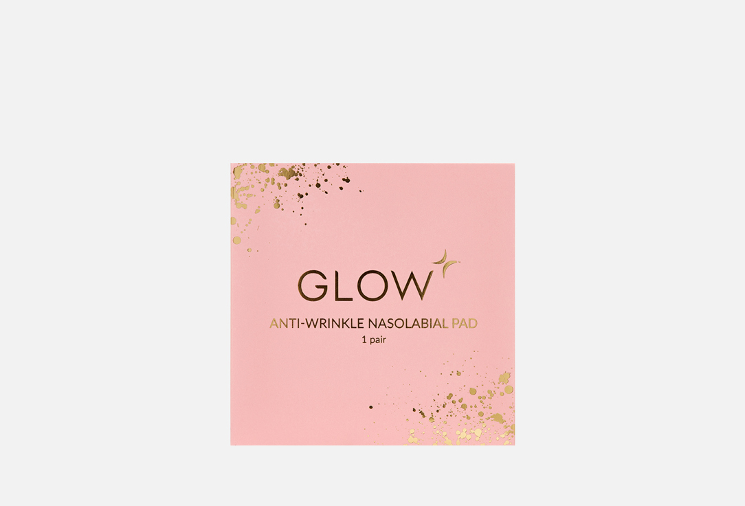 

Силиконовый лифтинг-тейп для носогубной зоны GLOW CARE, Nasolabial Pad 2 шт
