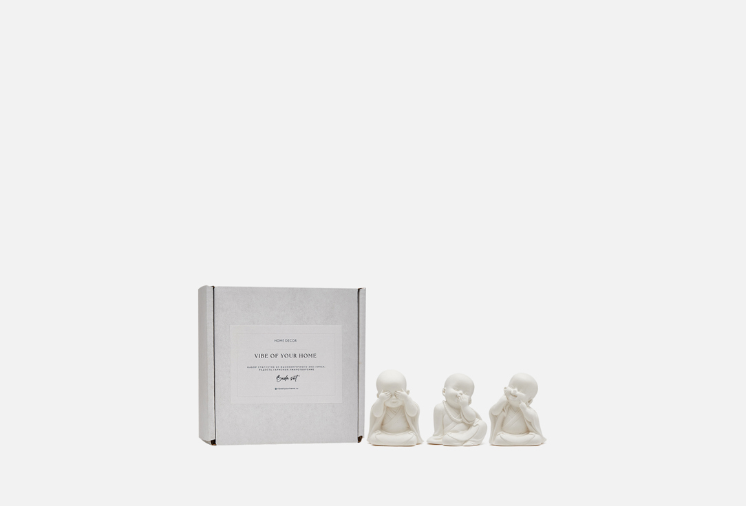 Набор статуэток VIBE OF YOUR HOME Малыши Будды 3 шт набор для медитации vibe of your home ладонь 4 шт