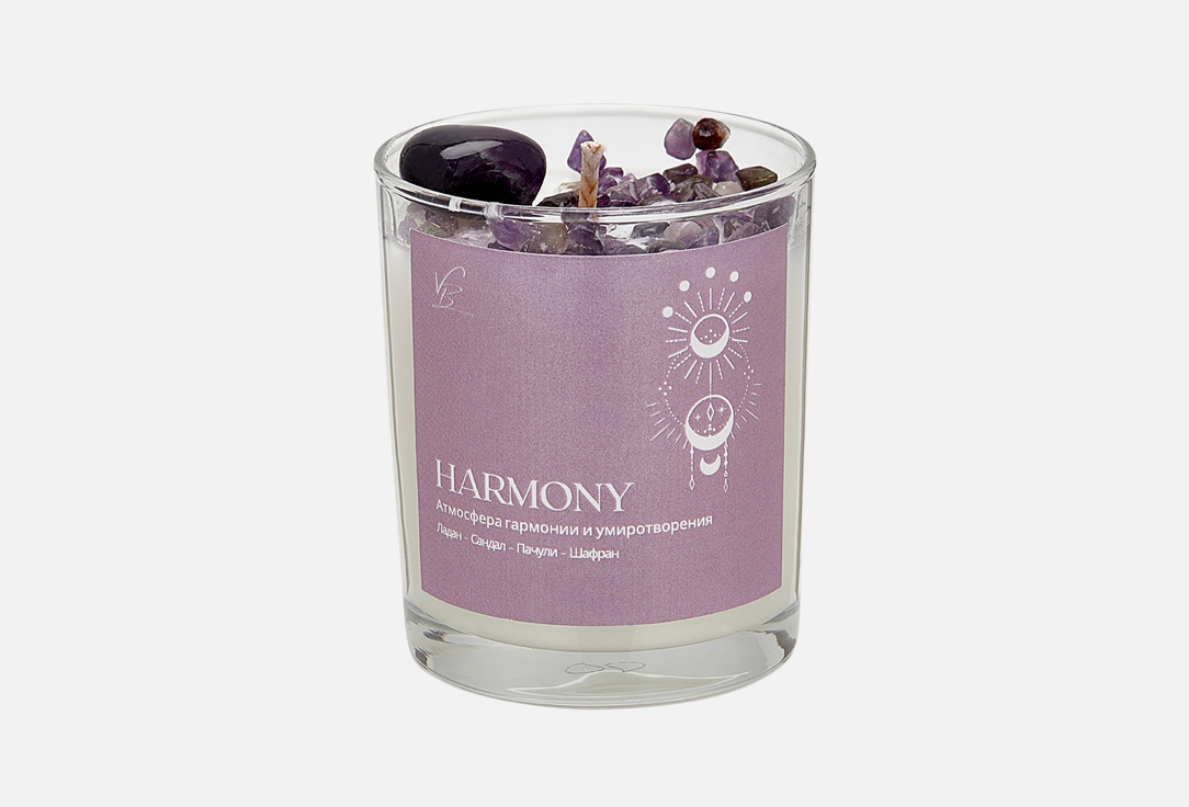 Home harmony