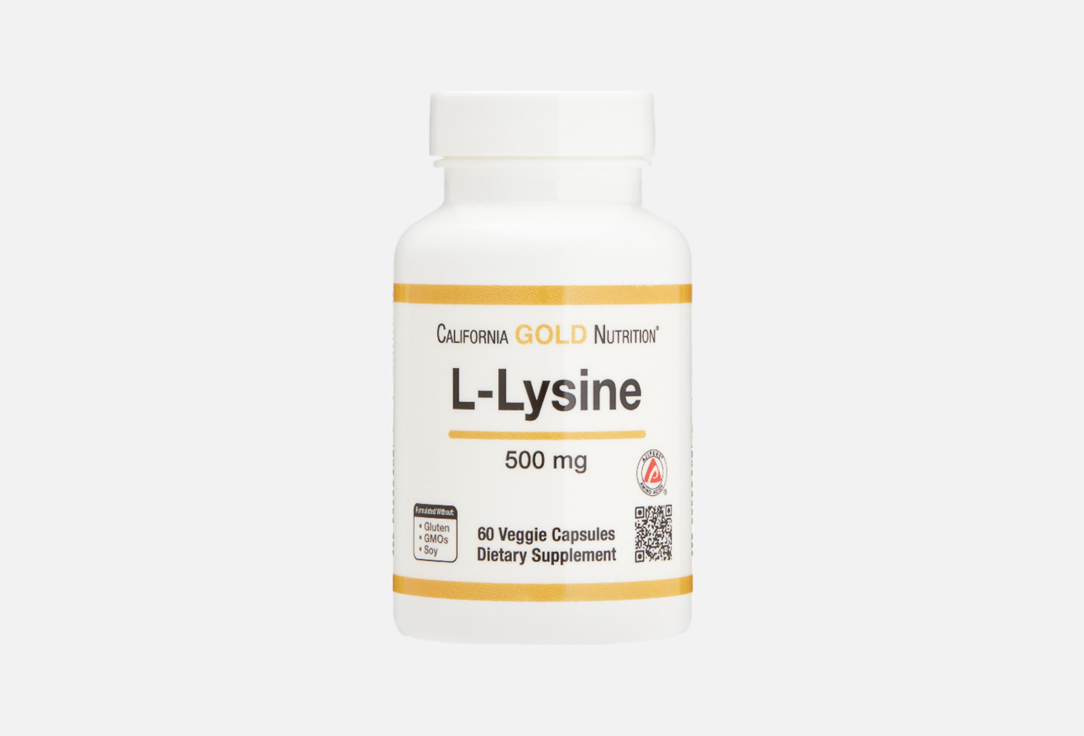 L-Лизин CALIFORNIA GOLD NUTRITION 500 мг в капсулах 60 шт