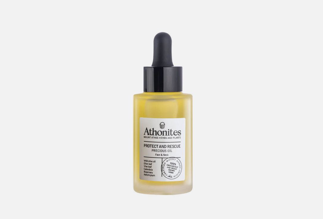 масло для лица и шеи ATHONITES Protect and rescue 30 мл thebalm to the rescue масло для лица сияние 30мл