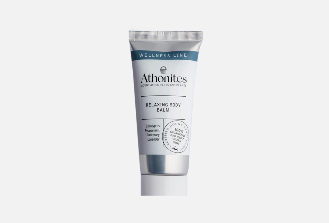 Relaxing 100 мл 3452₽