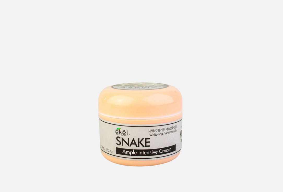 крем для лица ekel ampule intensive cream snake 100 гр Крем для лица EKEL Ampule Intensive Cream Snake 100 г