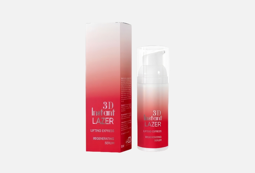 Увлажняющая сыворотка для лица DCTR.GO HEALING SYSTEM Lifting express 50 мл