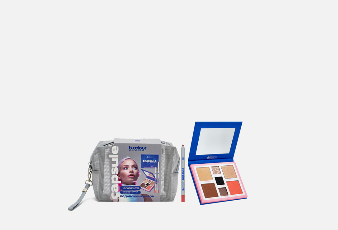 

Подарочный набор B.COLOUR PROFESSIONAL, LUCKY YOU 2 шт