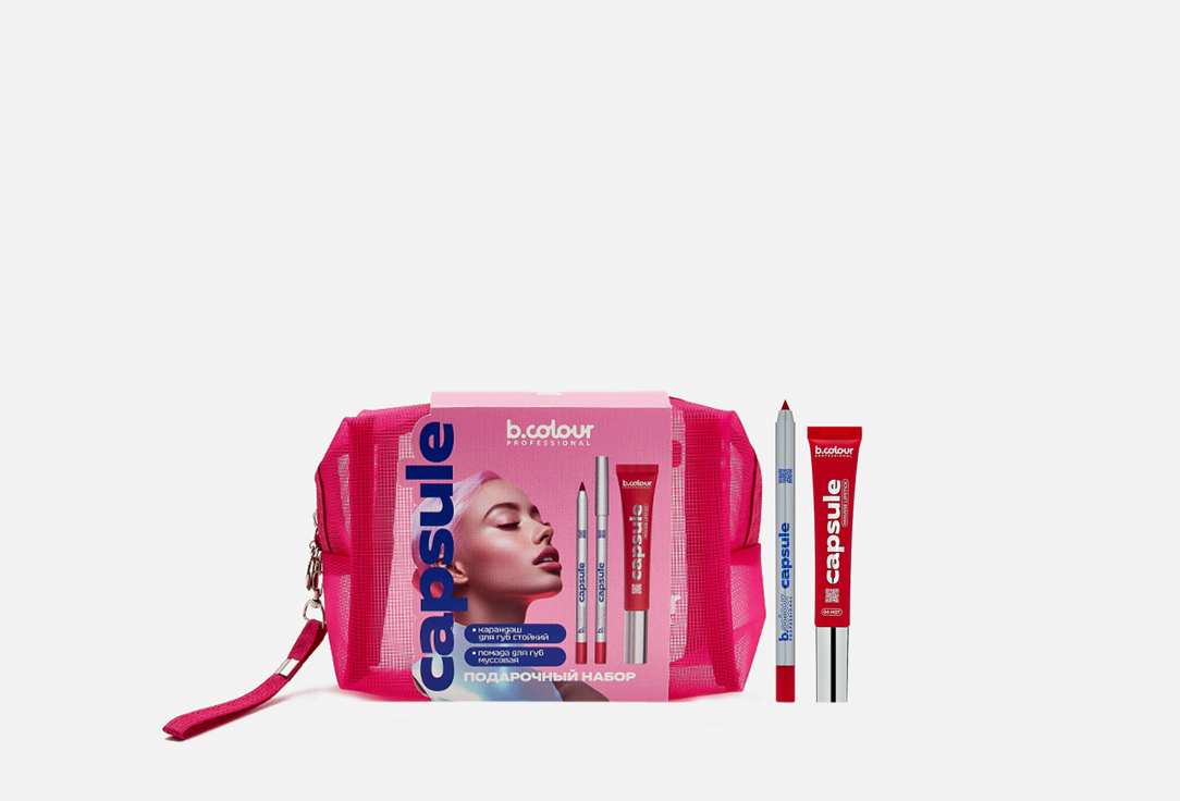 

Подарочный набор B.COLOUR PROFESSIONAL, BLOODY MARY 2 шт