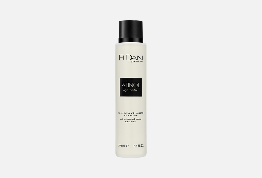 eldan cosmetics тоник азуленовый 250 мл Освежающий тоник для лица ELDAN COSMETICS Anti-oxidant retinol 300 мл