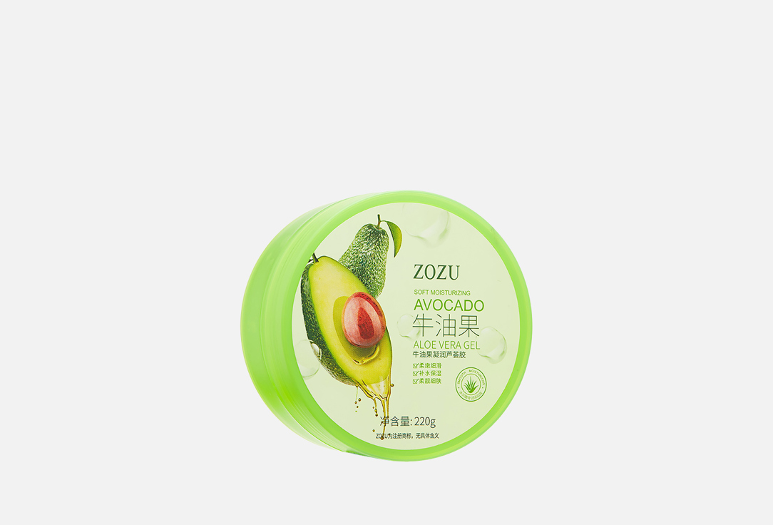 

Мультифункциональный гель для лица и тела ZOZU, Avocado extract & aloe vera 220 г
