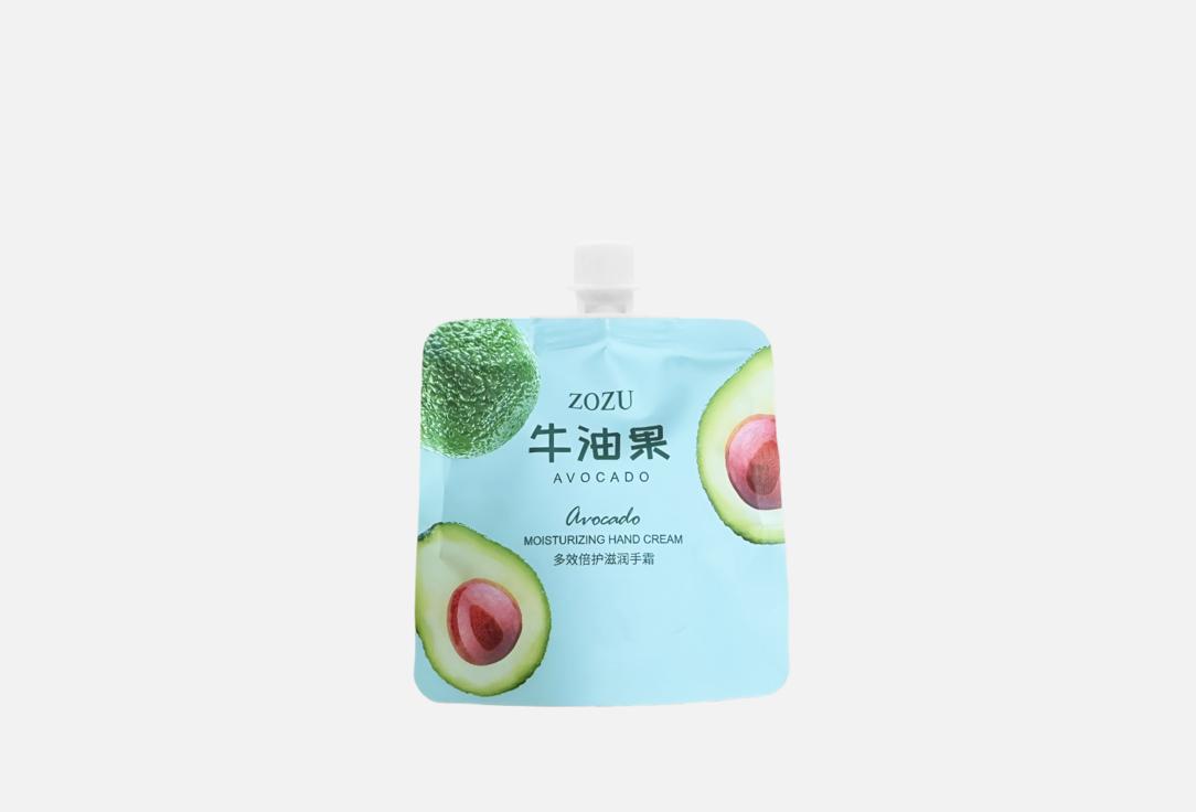 

Крем для рук ZOZU, Avocado 30 г