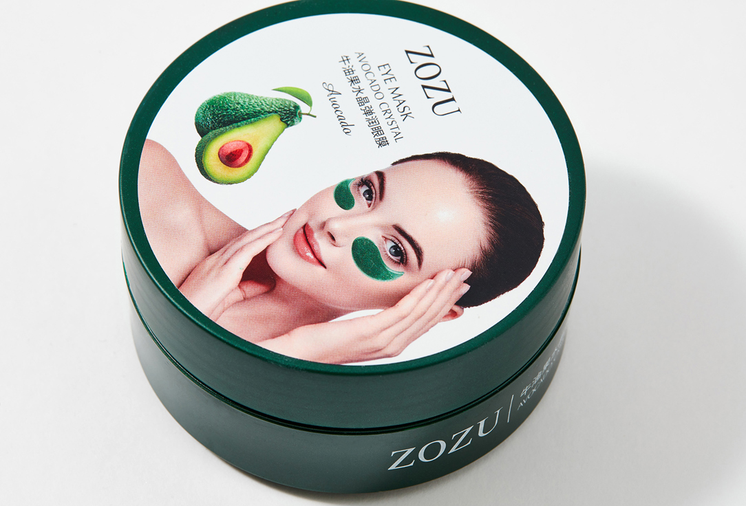 Увлажняющие гидрогелевые патчи для глаз ZOZU avocado extract 