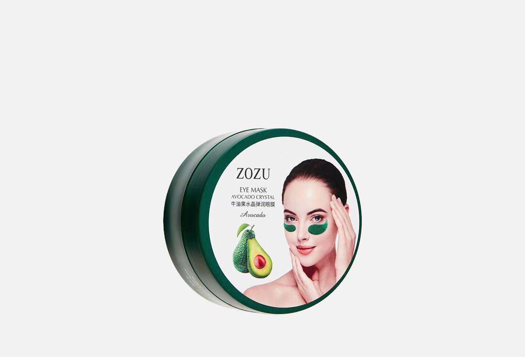 

Увлажняющие гидрогелевые патчи для глаз ZOZU, Avocado extract 60 шт