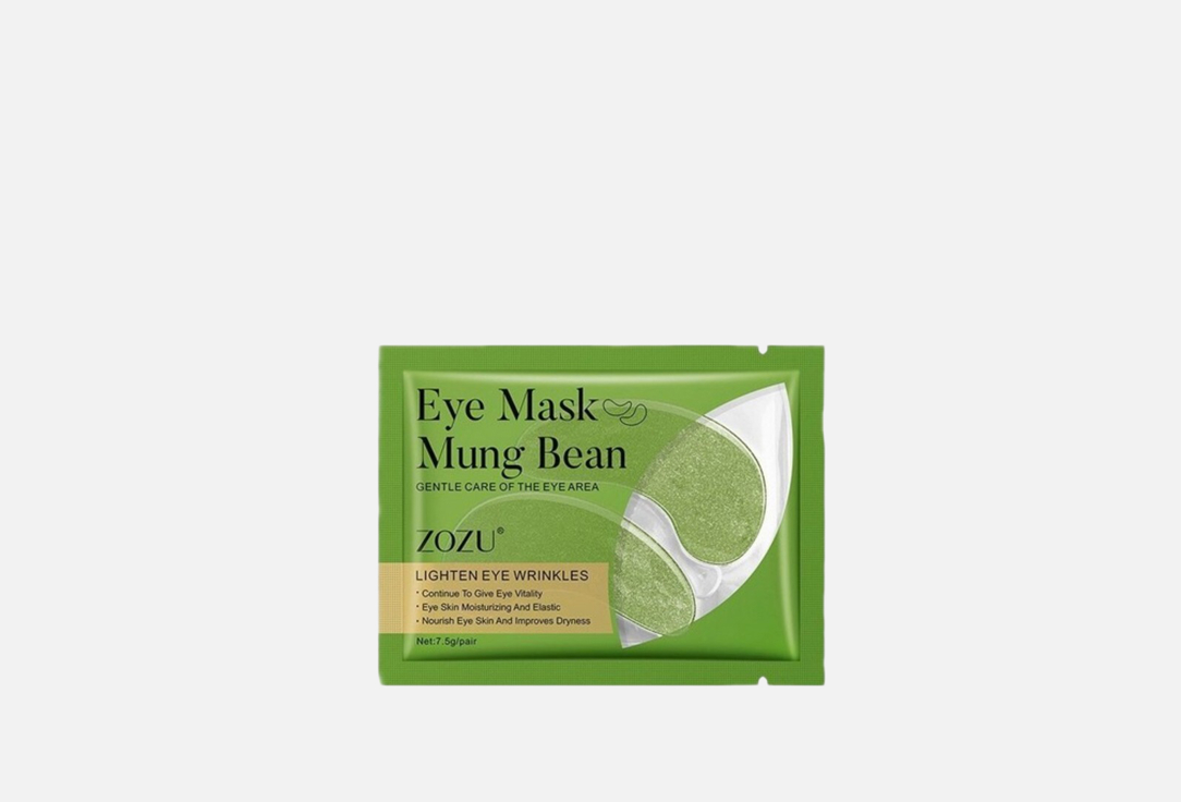 Гидрогелевые патчи для глаз ZOZU с экстрактом зеленой фасоли 