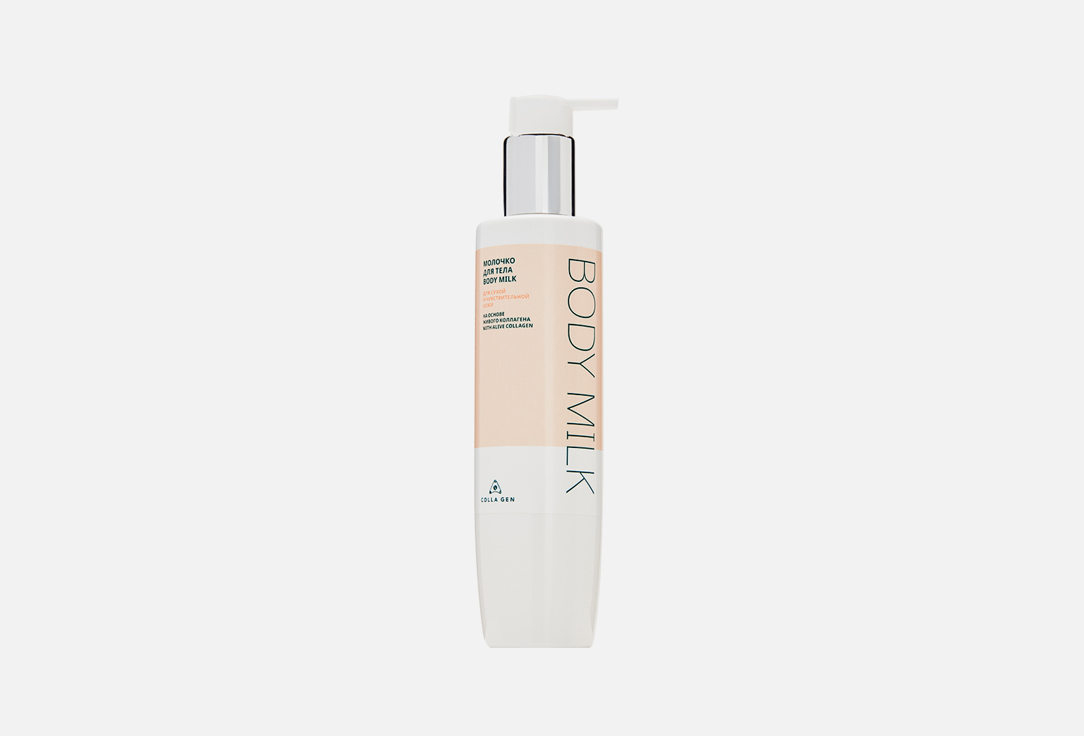 

Молочко для тела COLLA GEN, Body milk 250 мл