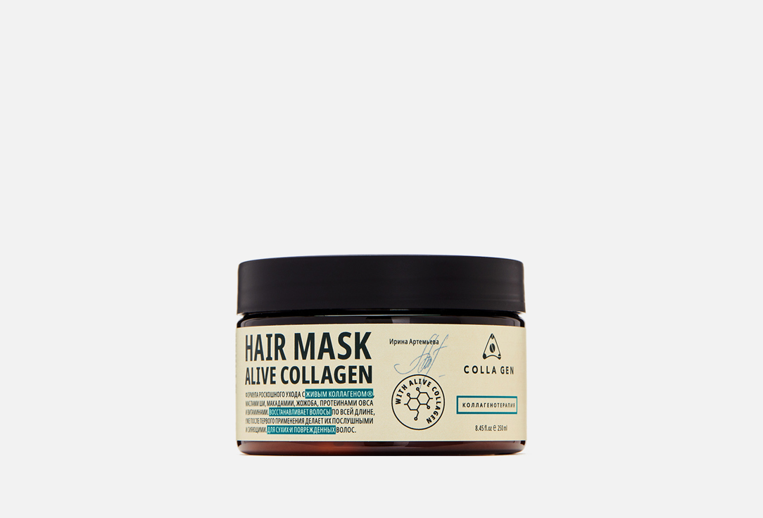 питательная маска для волос COLLA GEN Hair mask ALIVE COLLAGEN 250 мл colla gen пищевой комплекс живой коллаген 1000 г colla gen