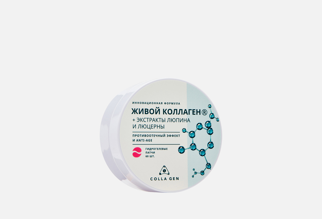 

Гидрогелевые патчи для глаз COLLA GEN, Anti-edeme and anti-age effect 60 шт