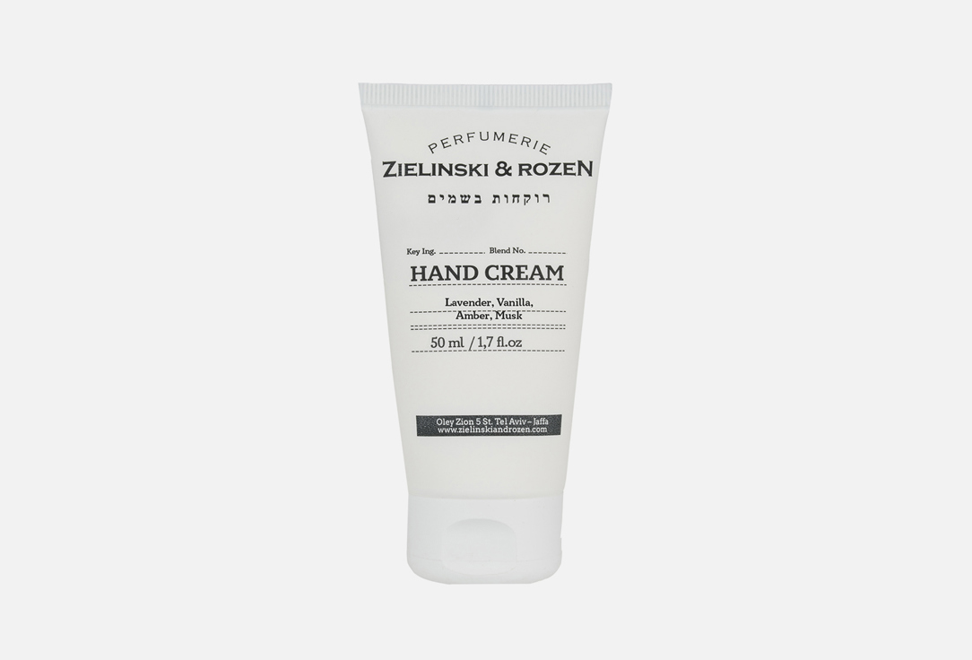 Изображение товара Крем для рук Zielinski & Rozen Lavender, Vanilla, Amber, Musk