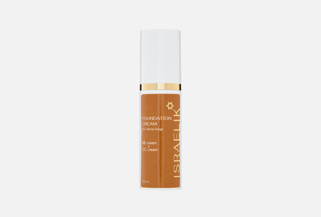 Foundation Cream 50 мл 1750₽