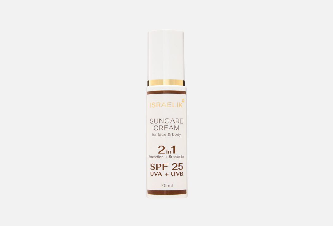Suncare Cream 75 мл