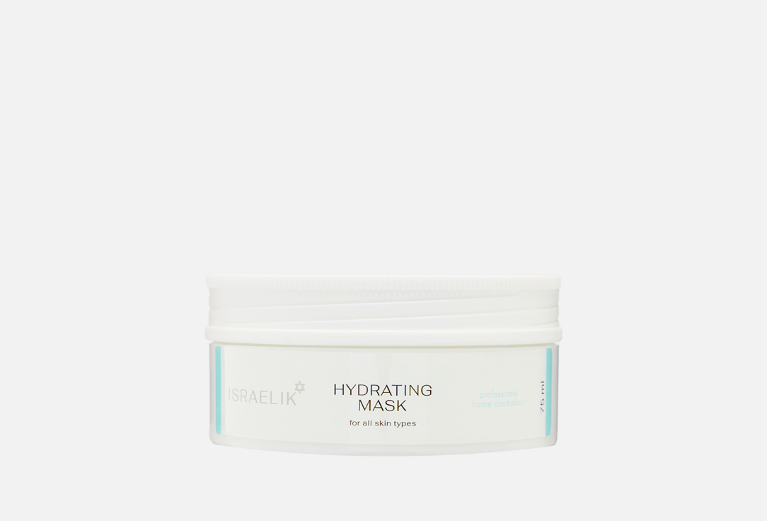 Hydrating Mask 1 шт