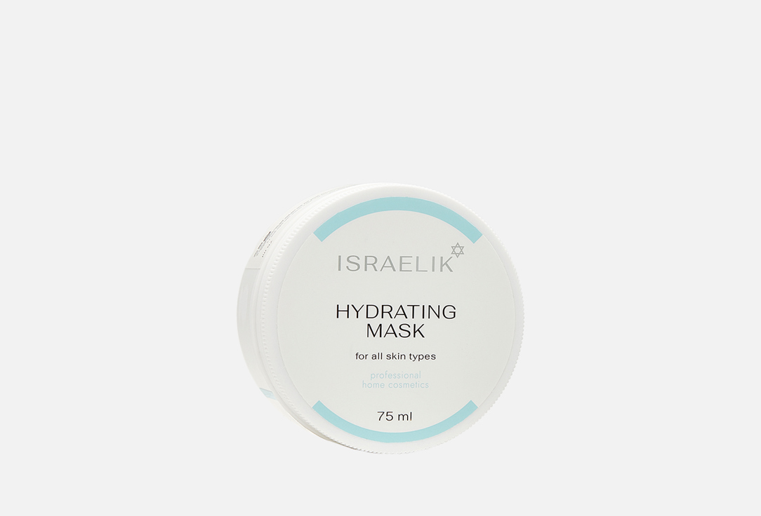 Увлажняющая маска для лица ISRAELIK Hydrating Mask 1 шт skinceuticals hydrating b5 masque интенсивная увлажняющая маска 75мл