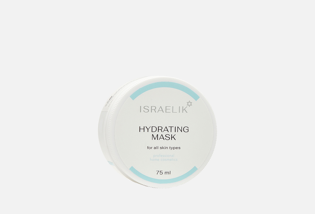 Изображение товара Увлажняющая маска для лица ISRAELIK Hydrating Mask