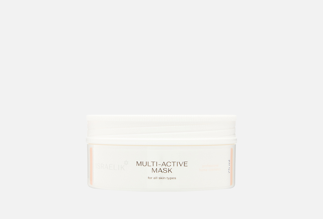 Мультиактивная маска для лица ISRAELIK Multi-Active Mask 1 шт