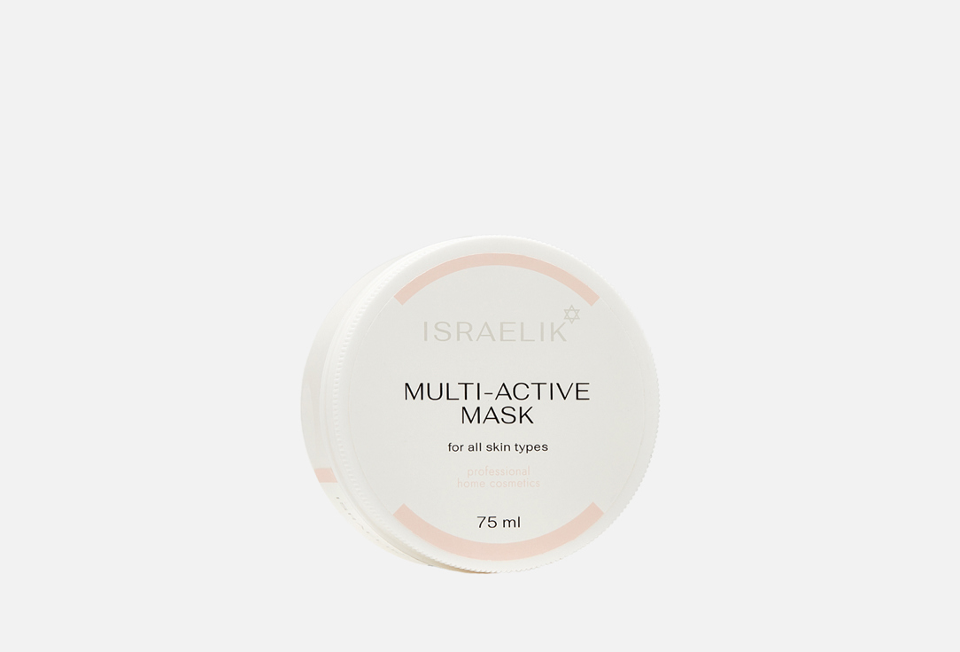 Изображение товара Мультиактивная маска для лица ISRAELIK Multi-Active Mask