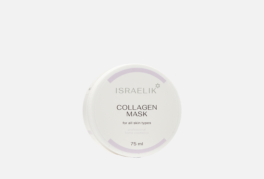 цена Маска для лица ISRAELIK Collagen Mask 1 шт