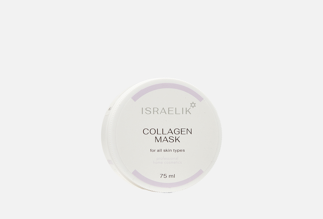 Изображение товара Маска для лица ISRAELIK Collagen Mask
