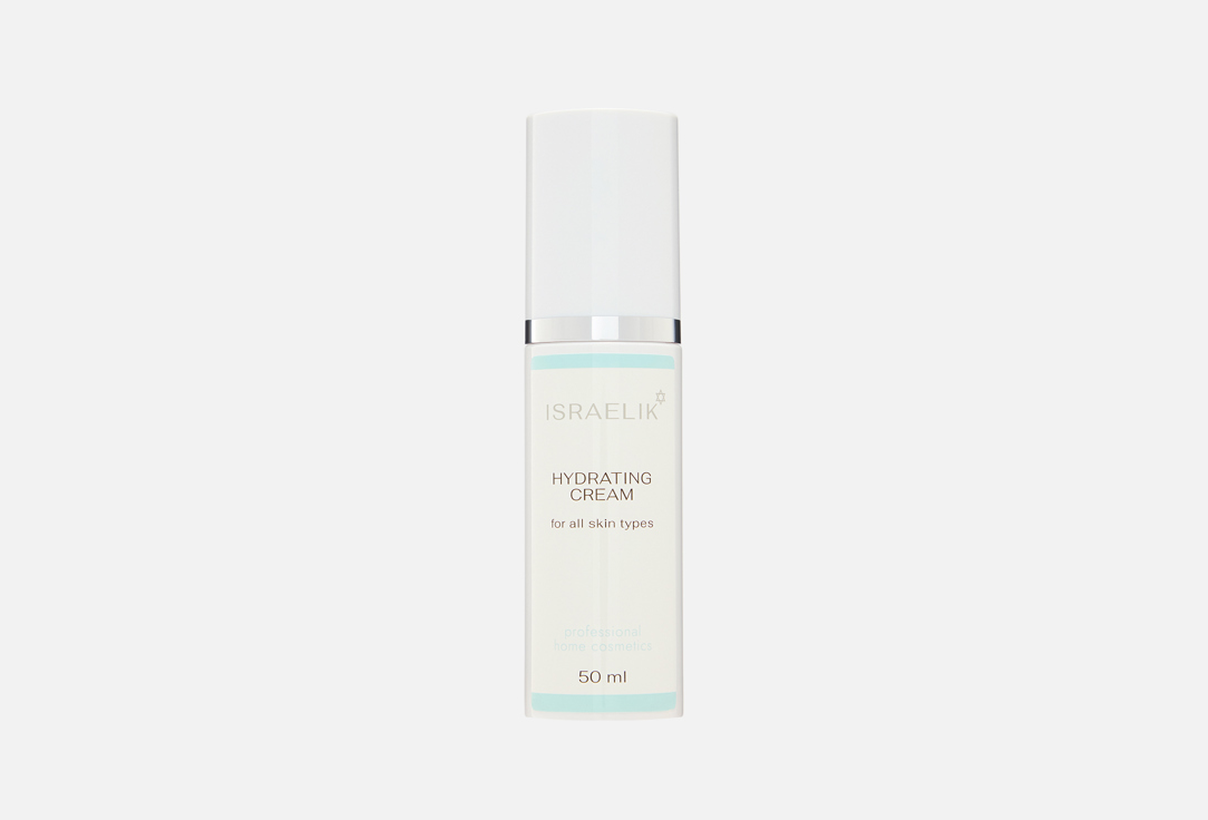 Hydrating Cream 50 мл