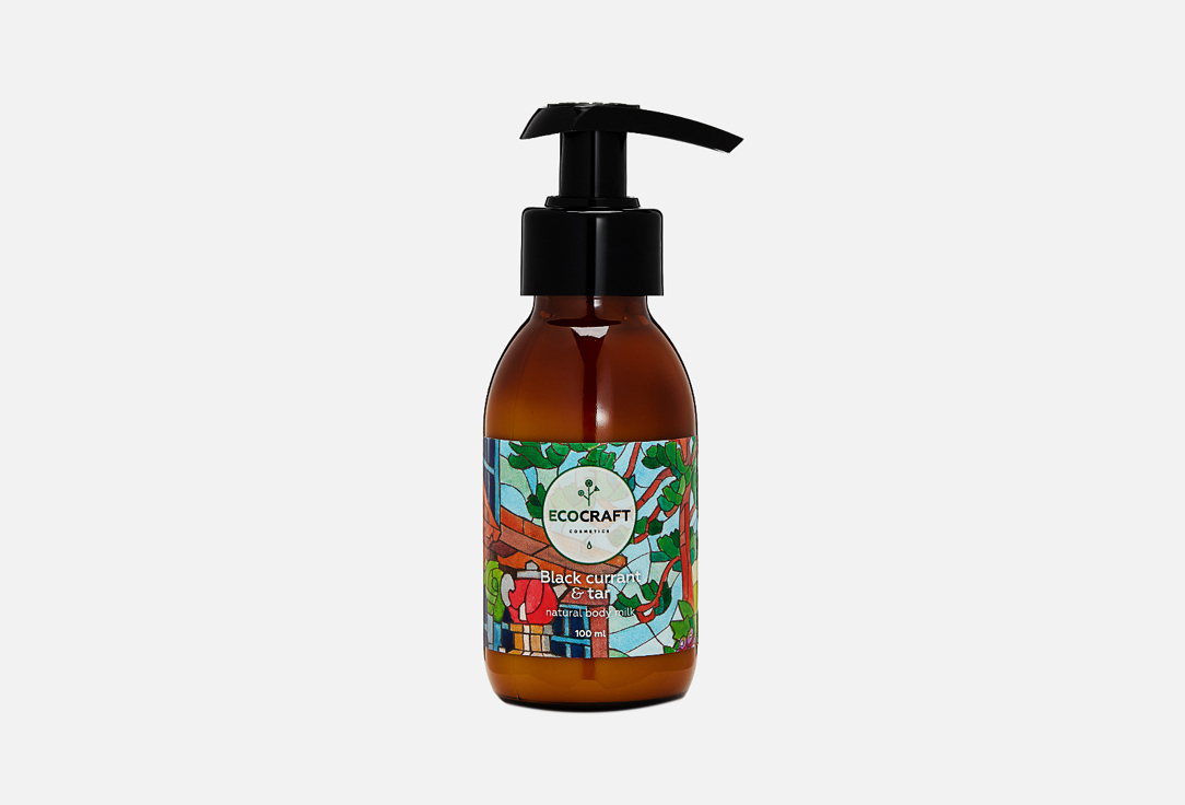 Изображение товара Молочко для тела ECOCRAFT Black currant and tar