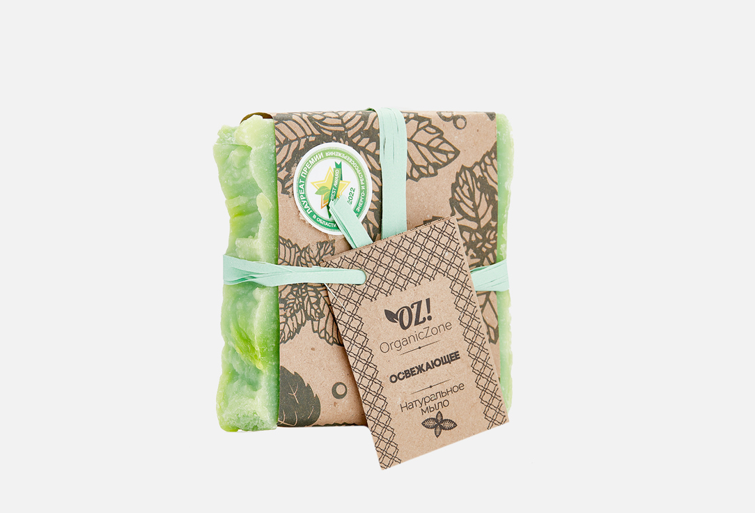Изображение товара Мыло OZ! OrganicZone Освежающее, с мятой и лимоном