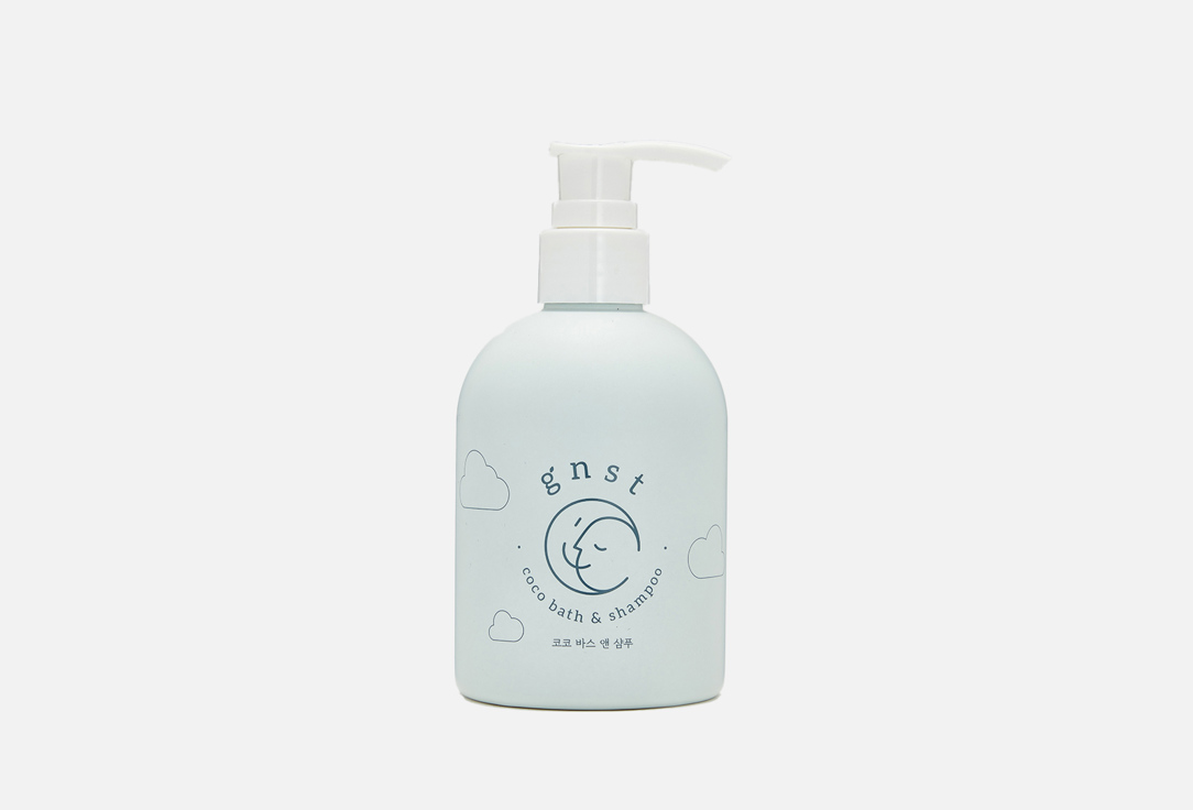 Очищающий гель-шампунь для волос и тела GNST GOOD NIGHT SLEEP TIGHT Coco bath & shampoo 250 мл детский гель шампунь для купания atono2 oxygen bath